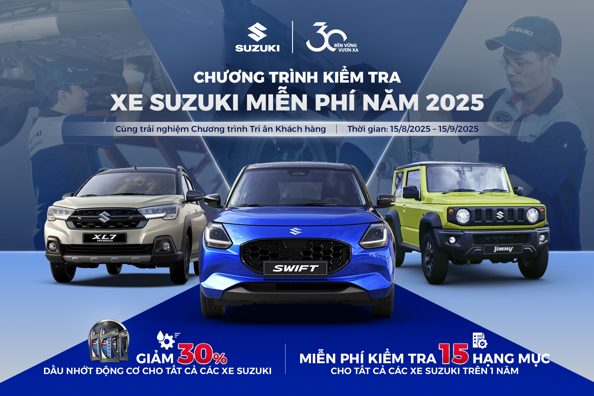 SUZUKI VIỆT NAM TRIỂN KHAI CHƯƠNG TRÌNH KIỂM TRA XE Ô TÔ MIỄN PHÍ NĂM 2025